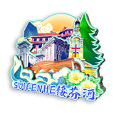 Kühlschrankmagnet für Suifenhe, Heilongjiang, China 617