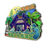 Refrigerator Magnet for Binglanggu Li and Miao Cultural Tourism Zone, Hainan, China  49