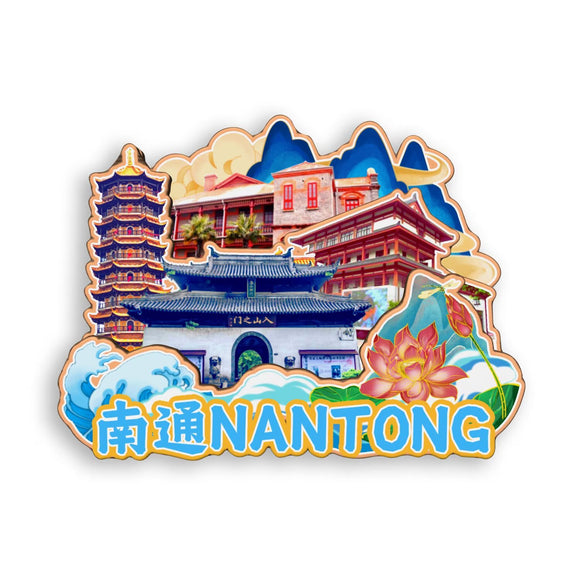 Kühlschrankmagnet für Nantong, Jiangsu, China 507