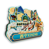 Магнит на холодильник для Синина, Цинхай, Китай 440