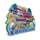 Kühlschrankmagnet für Xiangyang, Hubei, China 585