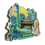 Refrigerator Magnet for Longtan Grand Canyon Scenic Area, Luoyang, Henan, China  73