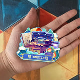 Refrigerator Magnet for Tongxin, Ningxia, China  688