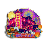 Kühlschrankmagnet für Hongyadong, Chongqing, China 5