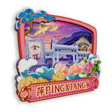 Refrigerator Magnet for Pingxiang, Jiangxi, China  789