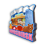 Refrigerator Magnet for Novosibirsk Russia  2528