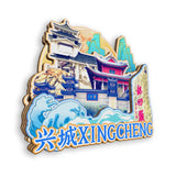 Магнит на холодильник для Синчэна, Ляонин, Китай 545