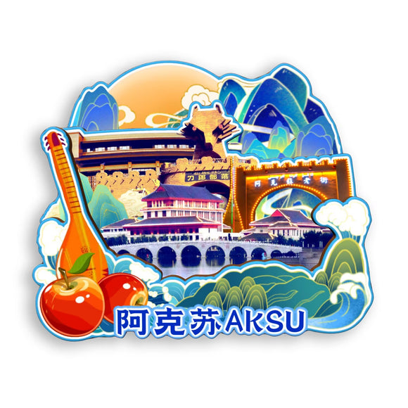 Refrigerator Magnet for Aksu, Xinjiang, China  628