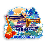 Refrigerator Magnet for Aksu, Xinjiang, China  628