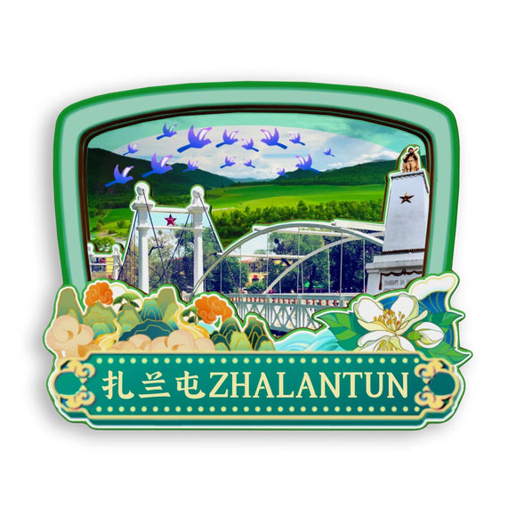 Refrigerator Magnet for Zhalantun, Inner Mongolia, China  859