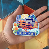 Refrigerator Magnet for Huayin, Shaanxi, China  773