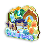 Refrigerator Magnet for Jiujiang, Jiangxi China  787