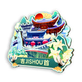 Kühlschrankmagnet für Jishou, Hunan, China 647