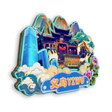 Refrigerator Magnet for Yiwu, Zhejiang, China  477