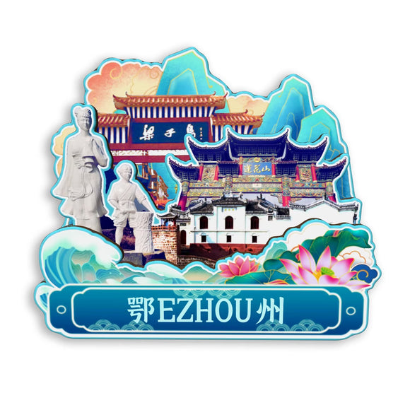 Kühlschrankmagnet für Ezhou, Hubei, China 593