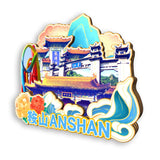 Магнит на холодильник для Аньшаня, Ляонин, Китай 541