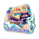 Refrigerator Magnet for Jingyuan, Ningxia, China  690