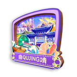 Refrigerator Magnet for Qujing, Yunnan, China  759