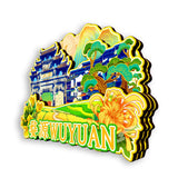 Магнит на холодильник для Уюаня, Цзянси, Китай 437