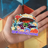 Магнит на холодильник для Цюнчжун, Хайнань, Китай 463