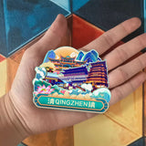 Refrigerator Magnet for Qingzhen, Guizhou, China  673