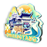 Kühlschrankmagnet für Hengyang, Hunan, China 637