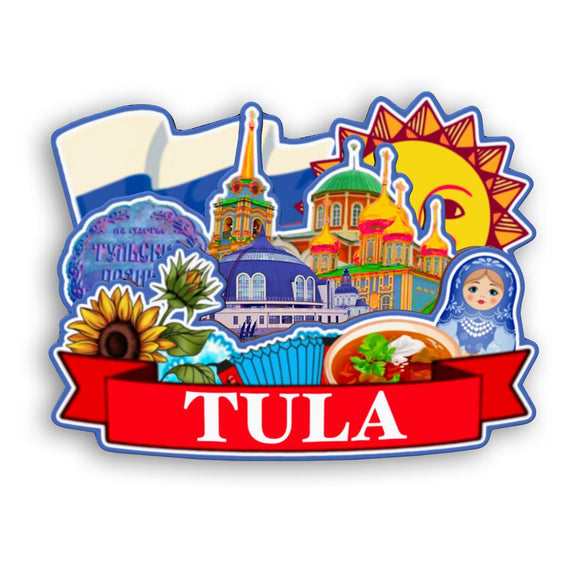 Refrigerator Magnet for Tula Russia  2556