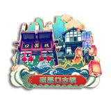 Refrigerator Magnet for Ciqikou, Chongqing, China  3