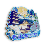 Refrigerator Magnet for Changbai, Jilin, China  734