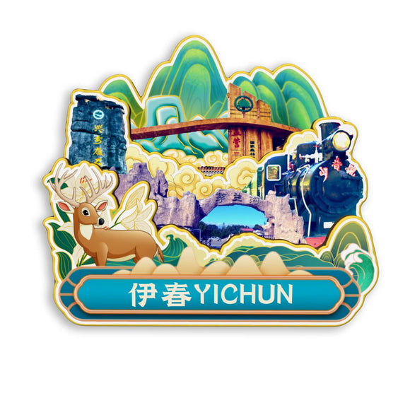 Магнит на холодильник для Ичуня, Хэйлунцзян, Китай 607