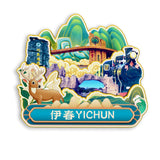 Магнит на холодильник для Ичуня, Хэйлунцзян, Китай 607