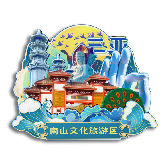 Refrigerator Magnet for Nanshan Cultural Tourism Zone, Sanya, Hainan, China  44