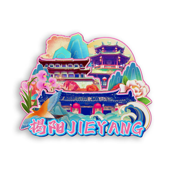 Kühlschrankmagnet für Jieyang, Guangdong, China 497