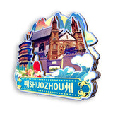 Refrigerator Magnet for Shuozhou, Shanxi, China  660