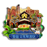 Refrigerator Magnet for Binglanggu Li and Miao Cultural Tourism Zone, Hainan, China  50