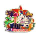 Refrigerator Magnet for Ruijin, Ganzhou, Jiangxi, China  87