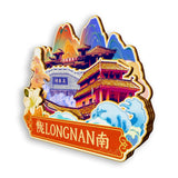 Refrigerator Magnet for Longnan, Gansu, China  817