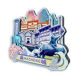 Магнит на холодильник для Мачэна, Хубэй, Китай 596