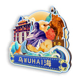 Магнит на холодильник для Ухай, Внутренняя Монголия, Китай 856