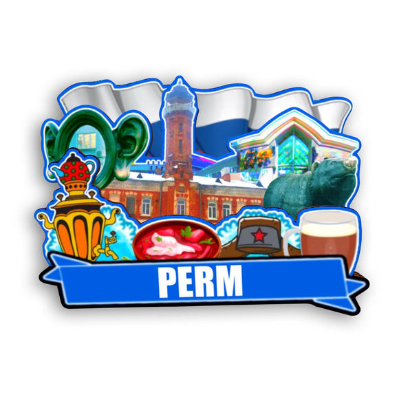 Refrigerator Magnet for Perm Russia  2555
