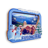 Refrigerator Magnet for Fusong, Jilin, China  727