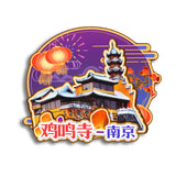 Kühlschrankmagnet für Jiming-Tempel, Nanjing, Jiangsu, China 90