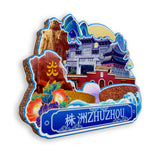 Refrigerator Magnet for Zhuzhou, Hunan, China  640