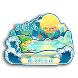 Refrigerator Magnet for Weizhou Island  Beihai, Guangxi, China  36