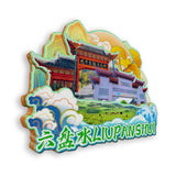 Kühlschrankmagnet für Liupanshui, Guizhou, China 663