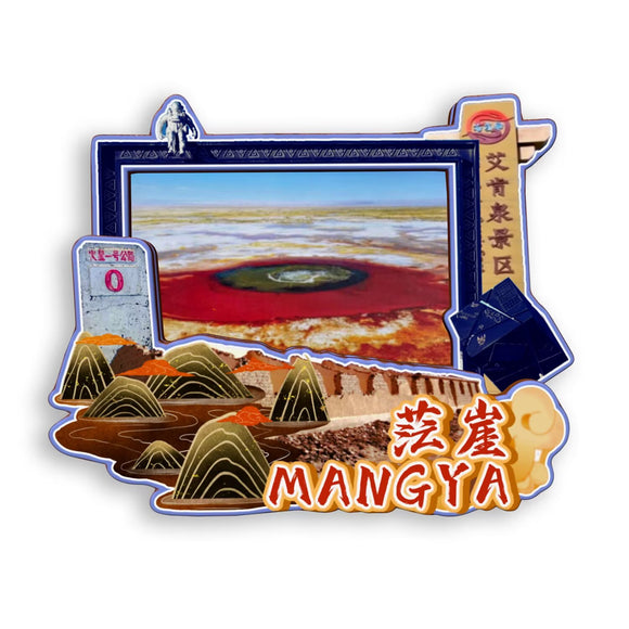 Refrigerator Magnet for Mangya, Qinghai, China  872