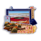 Refrigerator Magnet for Mangya, Qinghai, China  872