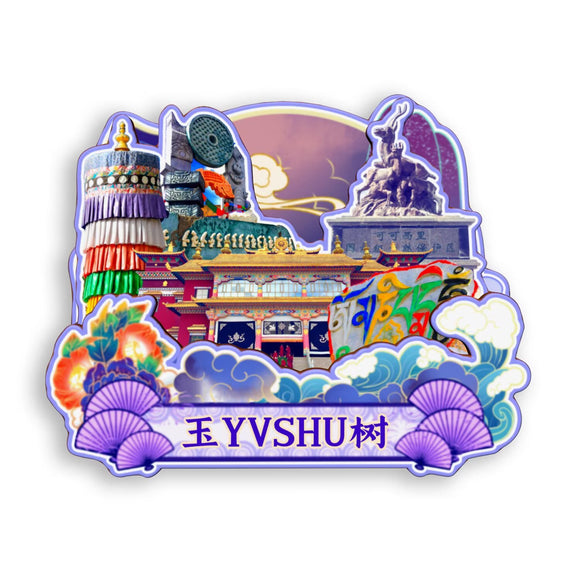 Refrigerator Magnet for Yushu, Qinghai, China  871