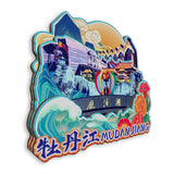 Refrigerator Magnet for Mudanjiang, Heilongjiang, China  605