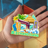 Kühlschrankmagnet für Changjiang, Hainan, China 457